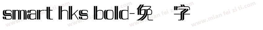 smart hks bold字体转换